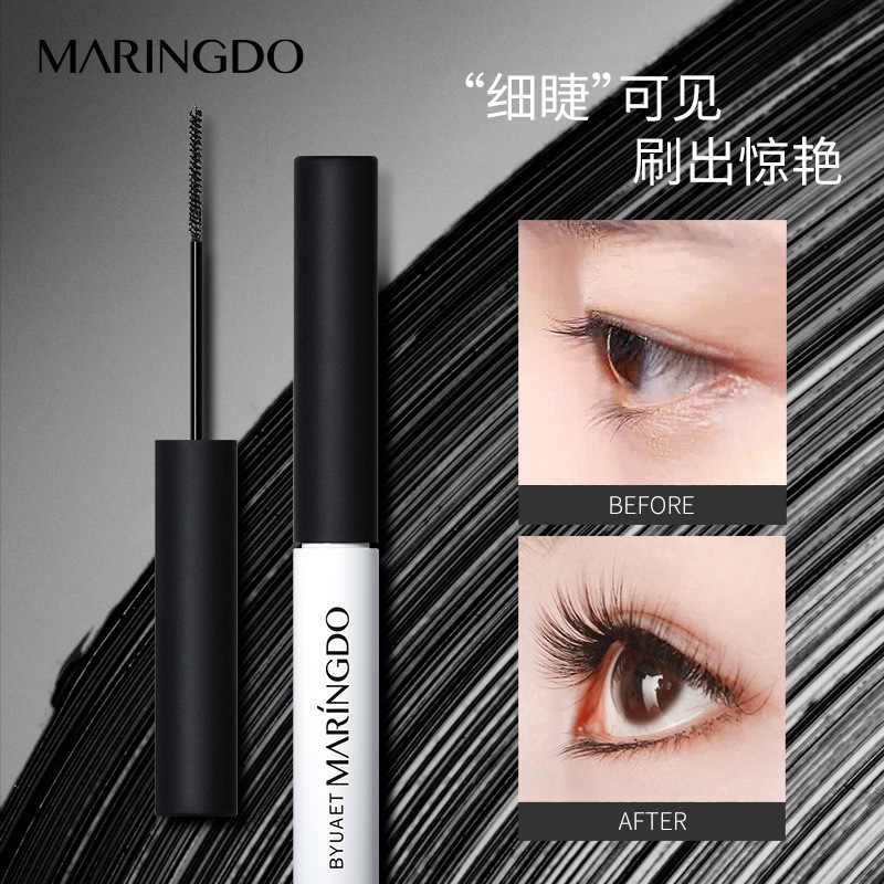 MARINGDO Long Fine Mascara Waterproof Shaping Soft Natural Uniform Small Brush Head Novice Veteran Available