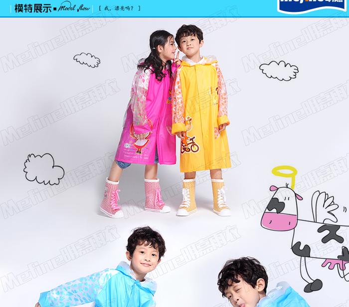 Manufacturers selling packs inflatable Hat child raincoat with Backpack reflective bar fashion beauty Manufacturers selling packs inflatable Hat child raincoat with Backpack reflective bar fashion beauty