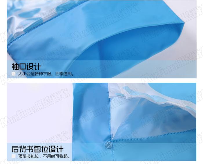 Manufacturers selling packs inflatable Hat child raincoat with Backpack reflective bar fashion beauty Manufacturers selling packs inflatable Hat child raincoat with Backpack reflective bar fashion beauty