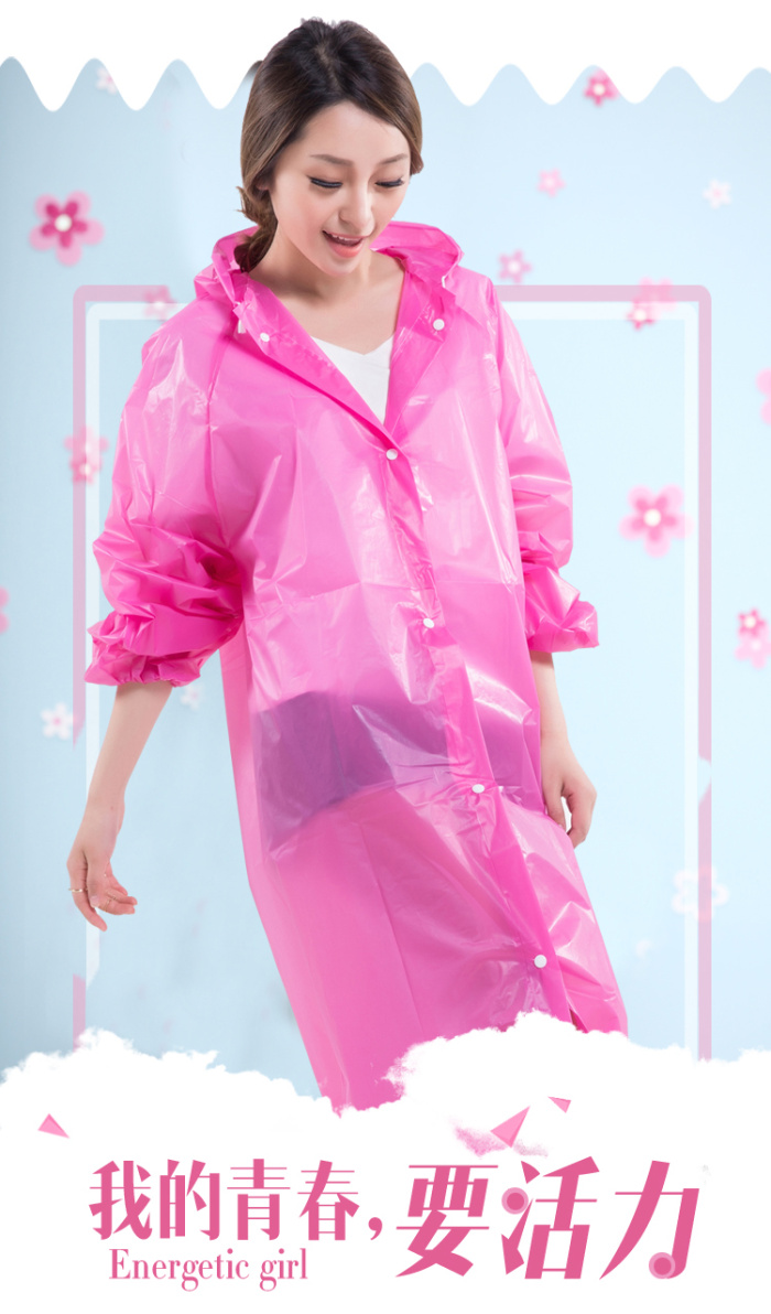 Factory Direct Sales PEVA Adult All-Inclusive Front Open Fashion King-Size Coat Rainbow Raincoat 80522 Factory Direct Sales PEVA Adult All-Inclusive Front Open Fashion King-Size Coat Rainbow Raincoat 80522