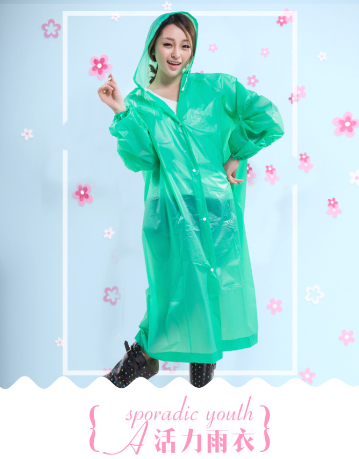 Factory Direct Sales PEVA Adult All-Inclusive Front Open Fashion King-Size Coat Rainbow Raincoat 80522 Factory Direct Sales PEVA Adult All-Inclusive Front Open Fashion King-Size Coat Rainbow Raincoat 80522