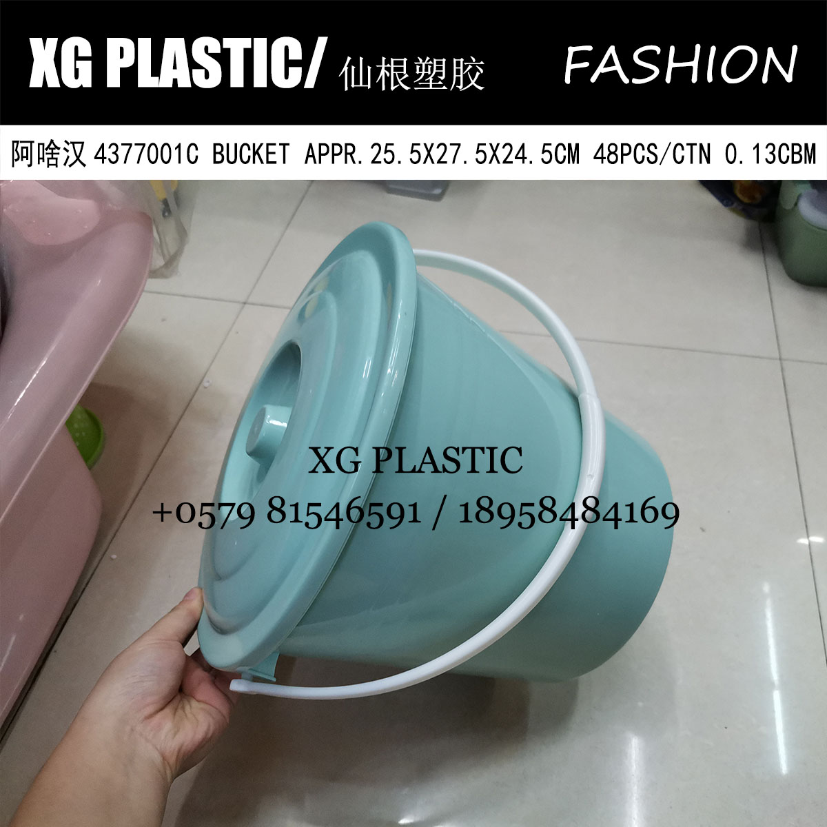 8 Liter water bucket plastic bucket with lid simple style household water storage bucket portable round shape bucket