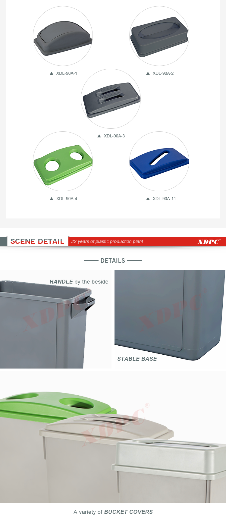 Slim rectangular plastic bucket waste trash bin with various lid Slim rectangular plastic bucket waste trash bin with various lid
