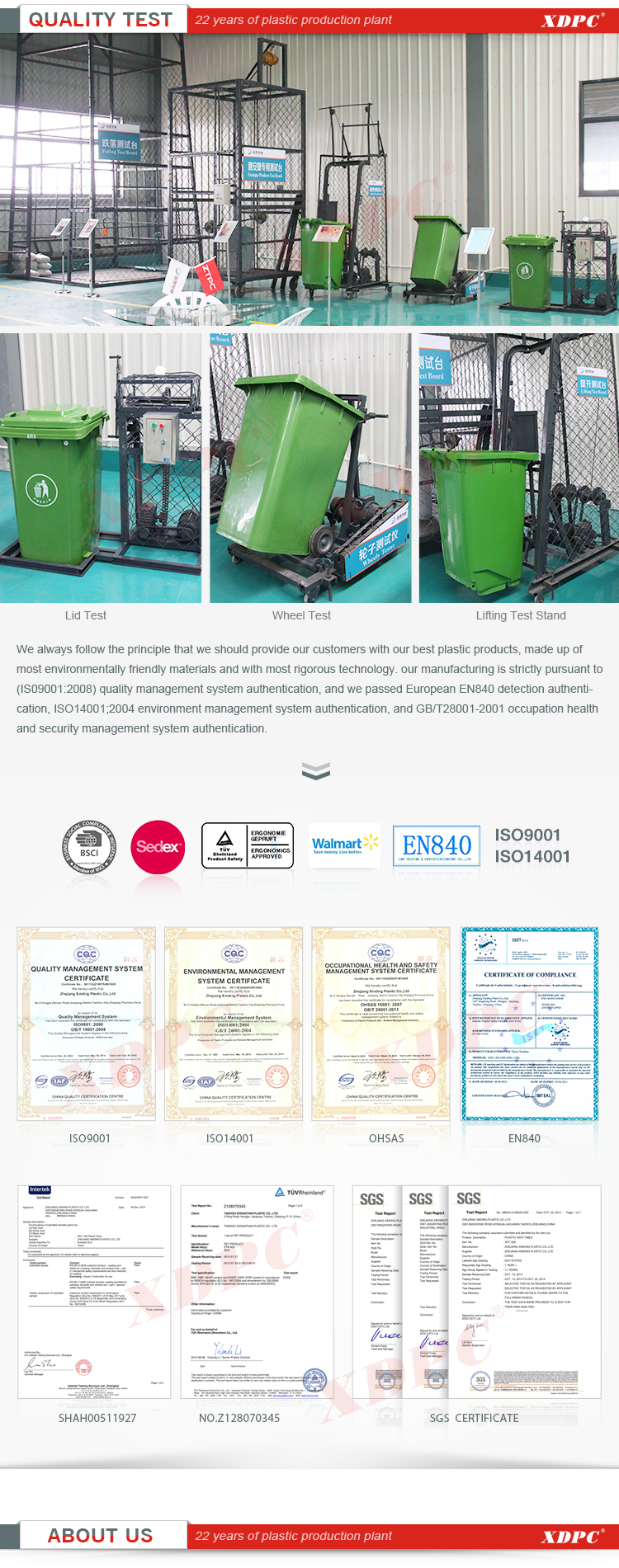 Slim rectangular plastic bucket waste trash bin with various lid Slim rectangular plastic bucket waste trash bin with various lid