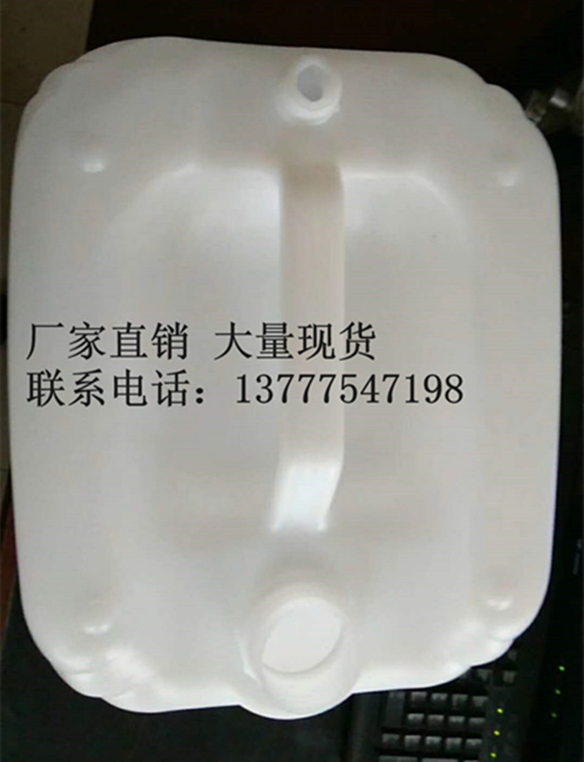 Portable water storage tank, water tank, food grade plastic bucket Portable water storage tank, water tank, food grade plastic bucket