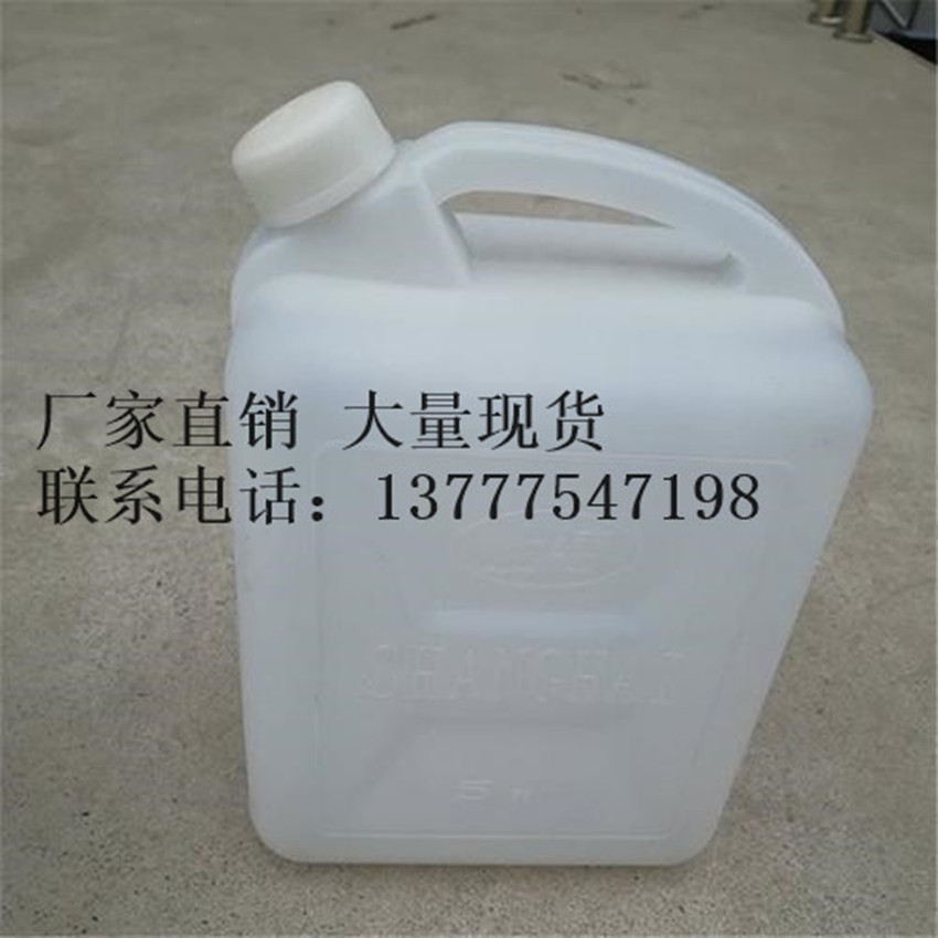 Portable water storage tank, water tank, food grade plastic bucket Portable water storage tank, water tank, food grade plastic bucket