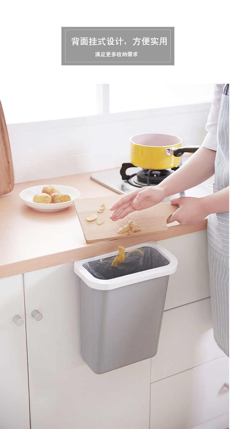 Large Simplicity Kitchen Countertop Trash Can Cabinet Door Hanging Household Plastic Bucket Bedside Storage Bucket Large Simplicity Kitchen Countertop Trash Can Cabinet Door Hanging Household Plastic Bucket Bedside Storage Bucket