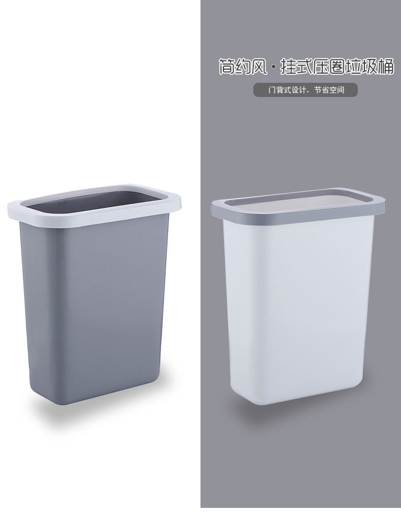 Large Simplicity Kitchen Countertop Trash Can Cabinet Door Hanging Household Plastic Bucket Bedside Storage Bucket Large Simplicity Kitchen Countertop Trash Can Cabinet Door Hanging Household Plastic Bucket Bedside Storage Bucket