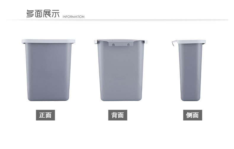 Large Simplicity Kitchen Countertop Trash Can Cabinet Door Hanging Household Plastic Bucket Bedside Storage Bucket Large Simplicity Kitchen Countertop Trash Can Cabinet Door Hanging Household Plastic Bucket Bedside Storage Bucket