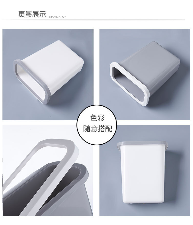 Large Simplicity Kitchen Countertop Trash Can Cabinet Door Hanging Household Plastic Bucket Bedside Storage Bucket Large Simplicity Kitchen Countertop Trash Can Cabinet Door Hanging Household Plastic Bucket Bedside Storage Bucket