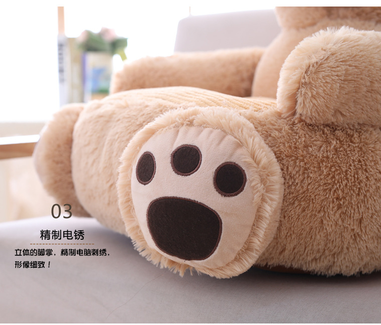 Cartoon sofa children sofa home cushion Panda unicorn sofa plush the toy unicorn teddy bear sofa leather shell Cartoon sofa children sofa home cushion Panda unicorn sofa plush the toy unicorn teddy bear sofa leather shell