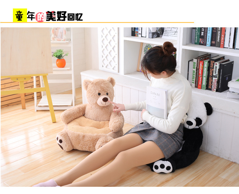 Cartoon sofa children sofa home cushion Panda unicorn sofa plush the toy unicorn teddy bear sofa leather shell Cartoon sofa children sofa home cushion Panda unicorn sofa plush the toy unicorn teddy bear sofa leather shell