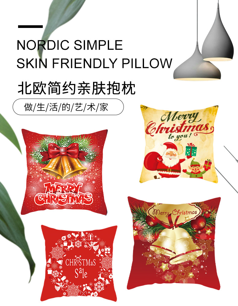 Christmas Warm Sofa Pillow Cases White Fur Simple Nordic Throw Pillowcase Bay Window Cushion New Factory Wholesale