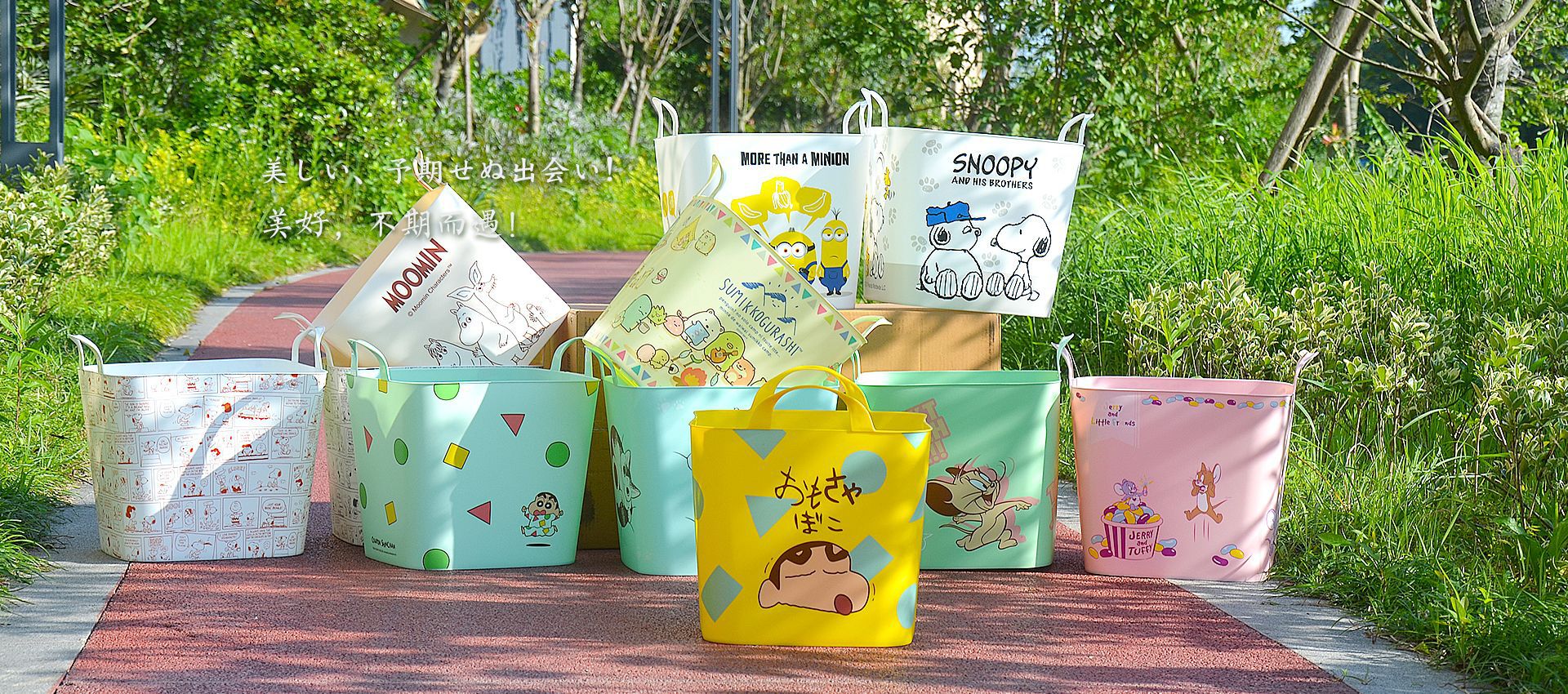IP Pattern Customized Laundry Basket Digital Sesame Street Storage Basket Snoopy Pattern Sundries Storage Basket IP Pattern Customized Laundry Basket Digital Sesame Street Storage Basket Snoopy Pattern Sundries Storage Basket