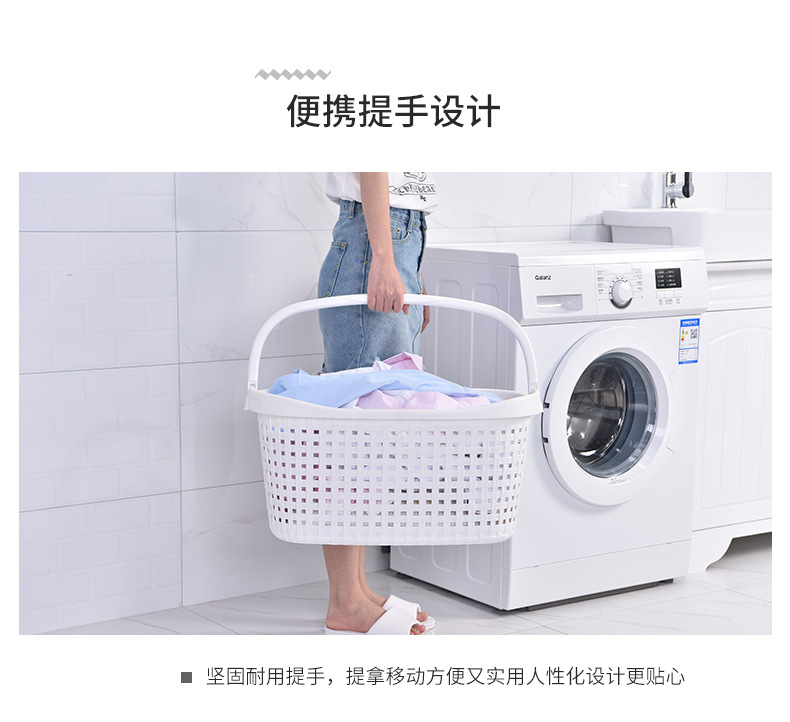 The Factory direct hand plastic basket bathroom laundry basket Hollowed out -out laundry basket The Factory direct hand plastic basket bathroom laundry basket Hollowed out -out laundry basket