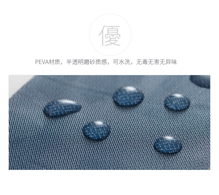 Wall-Mounted Air Conditioner Cover Household Bedroom All Wrapped Simple Hanging Air Conditioner Cover Dust Cover