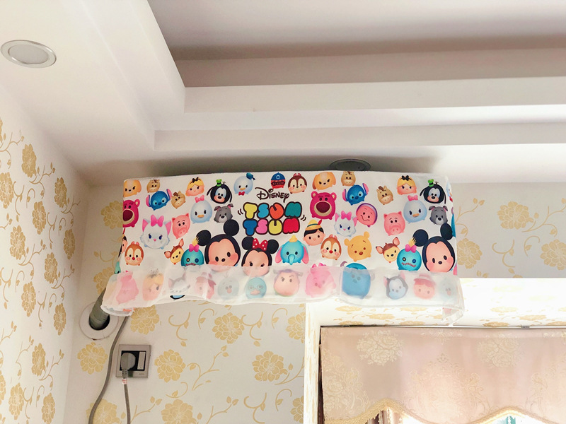 Cartoon Always-on Hanging Anti-Direct Blowing Air Conditioner Cover Dust Cover Greemei Air Conditioner Cover Cartoon Always-on Hanging Anti-Direct Blowing Air Conditioner Cover Dust Cover Greemei Air Conditioner Cover