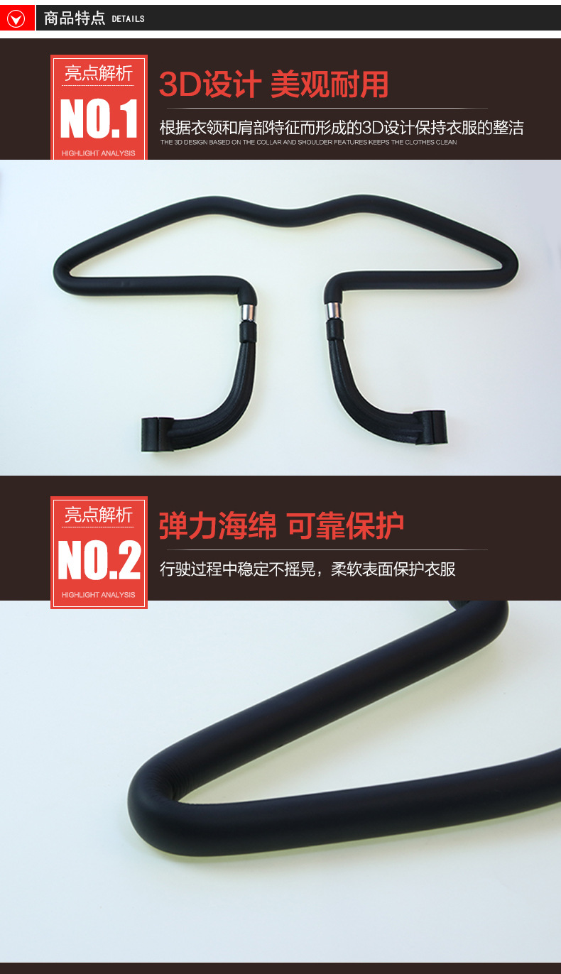 Hanger for Car Stainless Steel Coat Hanger Car Pu Hanger Support Car Suit Hanger Car Seat Back Hanger