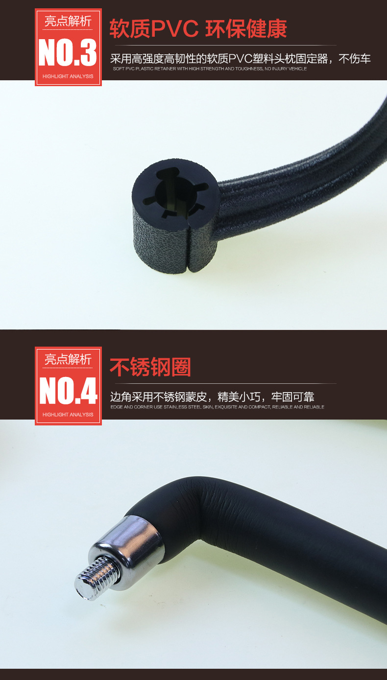 Hanger for Car Stainless Steel Coat Hanger Car Pu Hanger Support Car Suit Hanger Car Seat Back Hanger