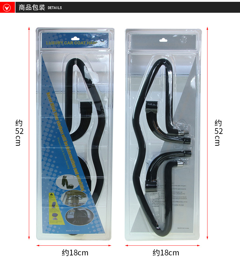 Hanger for Car Stainless Steel Coat Hanger Car Pu Hanger Support Car Suit Hanger Car Seat Back Hanger