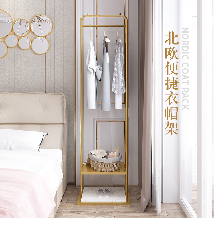 Clothes Hanger Floor Coat Rack Bedroom Internet Celebrity Clothing Store Clothes Hanger Clothes Rack Mild Luxury Marble