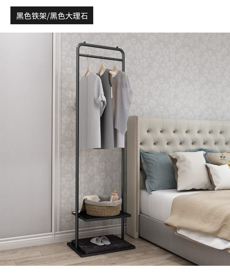 Clothes Hanger Floor Coat Rack Bedroom Internet Celebrity Clothing Store Clothes Hanger Clothes Rack Mild Luxury Marble