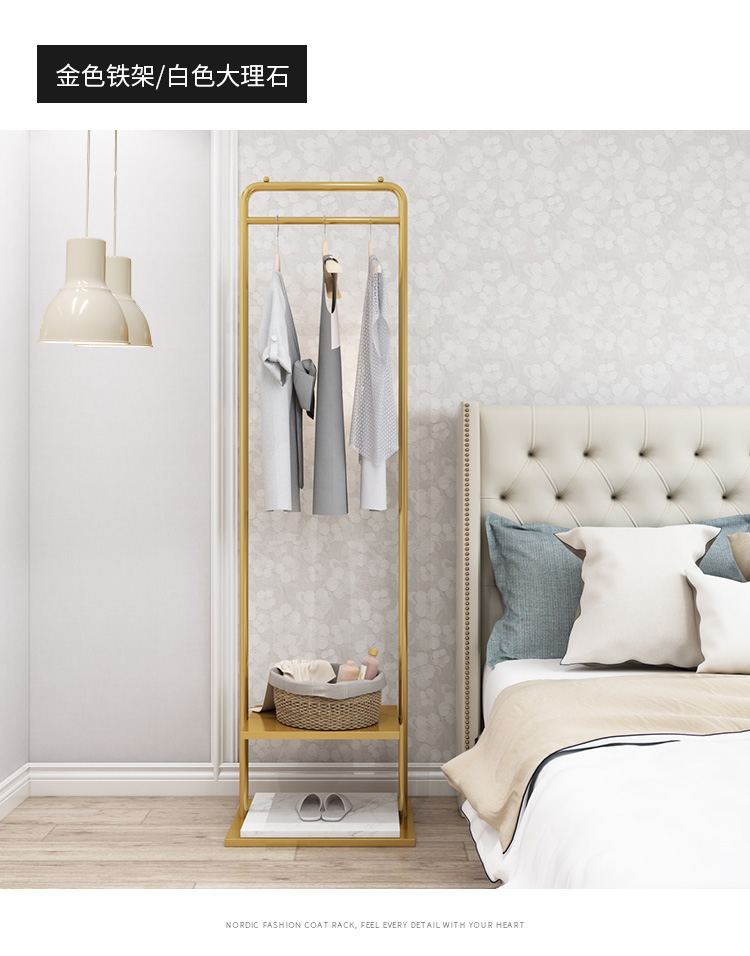 Clothes Hanger Floor Coat Rack Bedroom Internet Celebrity Clothing Store Clothes Hanger Clothes Rack Mild Luxury Marble
