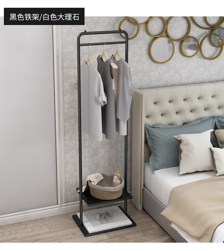 Clothes Hanger Floor Coat Rack Bedroom Internet Celebrity Clothing Store Clothes Hanger Clothes Rack Mild Luxury Marble