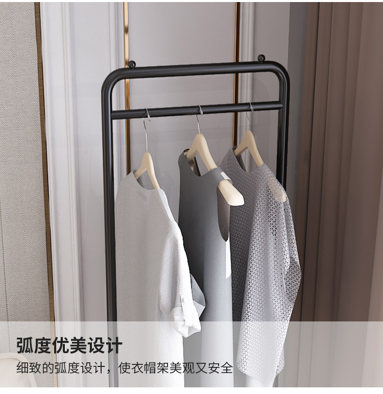 Clothes Hanger Floor Coat Rack Bedroom Internet Celebrity Clothing Store Clothes Hanger Clothes Rack Mild Luxury Marble