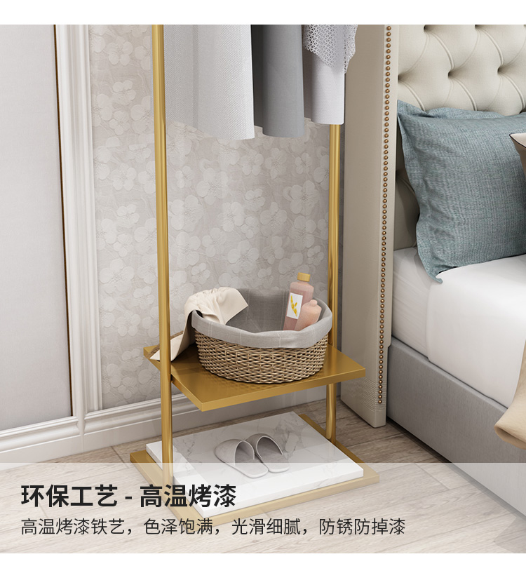Clothes Hanger Floor Coat Rack Bedroom Internet Celebrity Clothing Store Clothes Hanger Clothes Rack Mild Luxury Marble