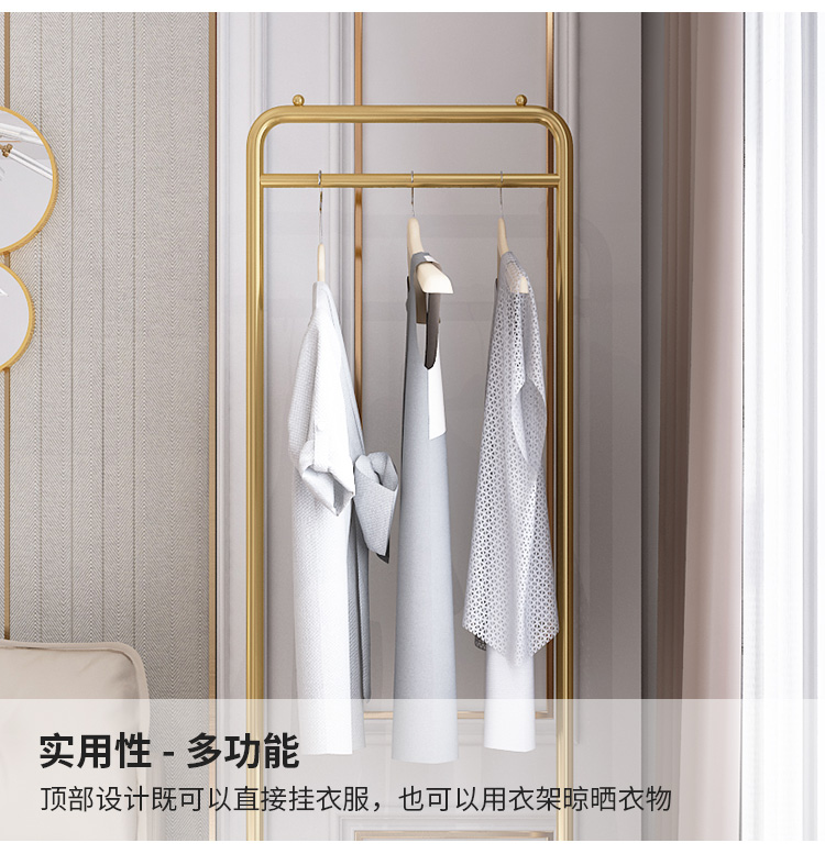 Clothes Hanger Floor Coat Rack Bedroom Internet Celebrity Clothing Store Clothes Hanger Clothes Rack Mild Luxury Marble