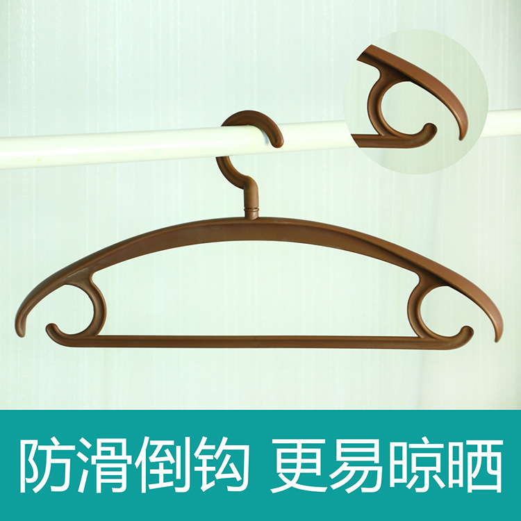 Coat Hanger Clothes Hanger Adult Clothes Hanger Bedroom Space-Saving Household Thick Clothes Hanger