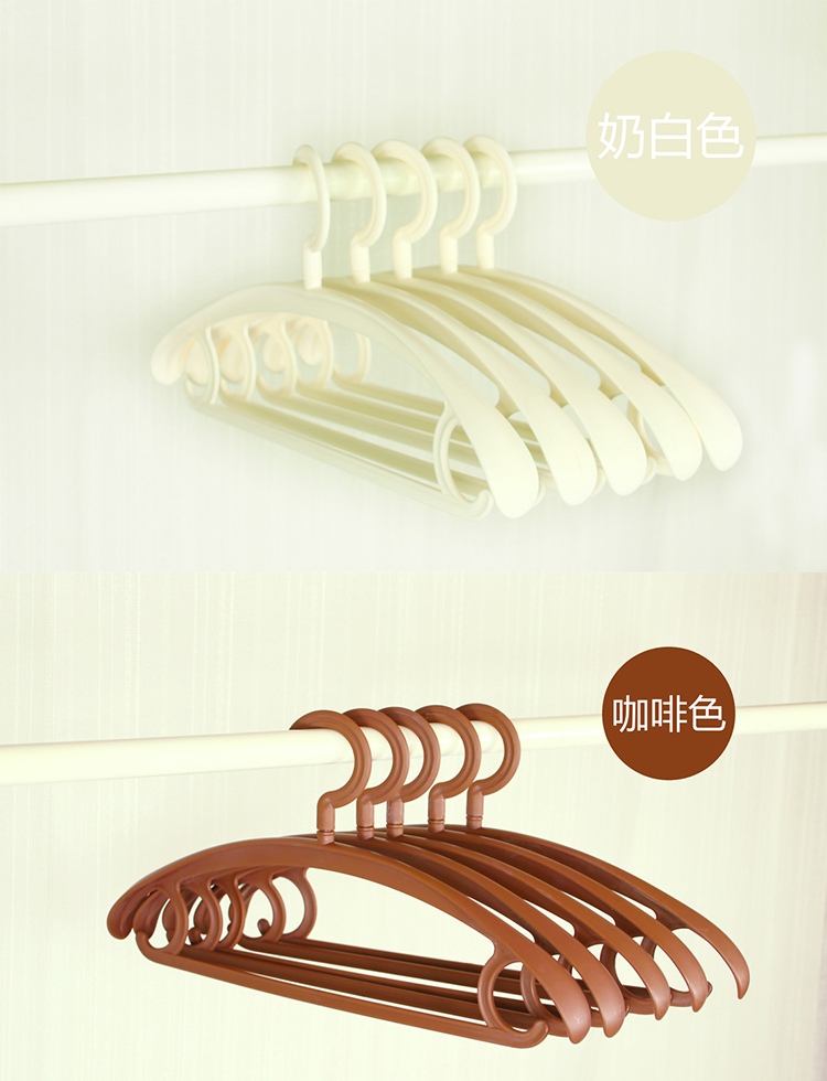 Coat Hanger Clothes Hanger Adult Clothes Hanger Bedroom Space-Saving Household Thick Clothes Hanger