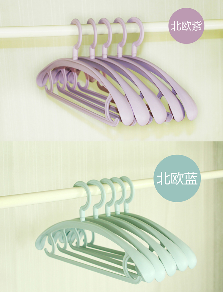 Coat Hanger Clothes Hanger Adult Clothes Hanger Bedroom Space-Saving Household Thick Clothes Hanger