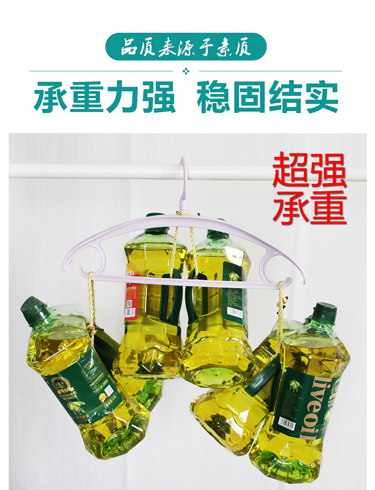 Coat Hanger Clothes Hanger Adult Clothes Hanger Bedroom Space-Saving Household Thick Clothes Hanger