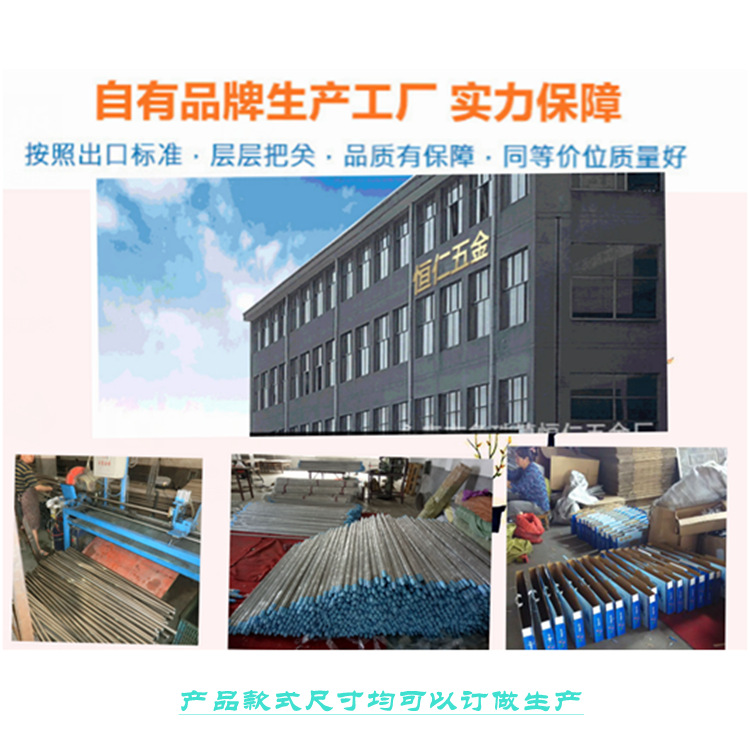 Clothes Hanger Floor Installation-Free Telescopic Coat Hanger Iron Pipe Plastic Spraying Three-Layer Towel  Coat Hanger