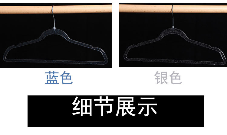   Storage Clothes Hanger Acrylic Hanger Clothing Store Special Transparent Hanger Foreign Trade Hanger Coat Hanger