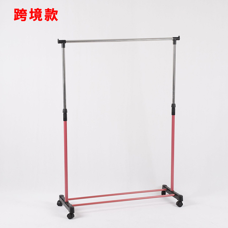 Foreign Trade Household Floor Hanger Indoor Simple Balcony Bedroom Cool Clothes Coat Hanger