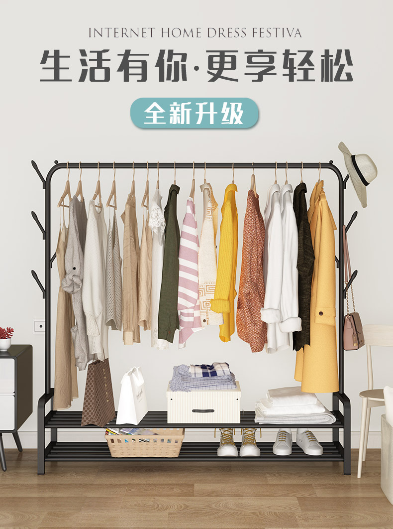 Hanger Floor Coat Rack Bedroom Drying Rack Simple Clothing Rod Folding Interior Balcony Clothes Hanger Clothes Rack