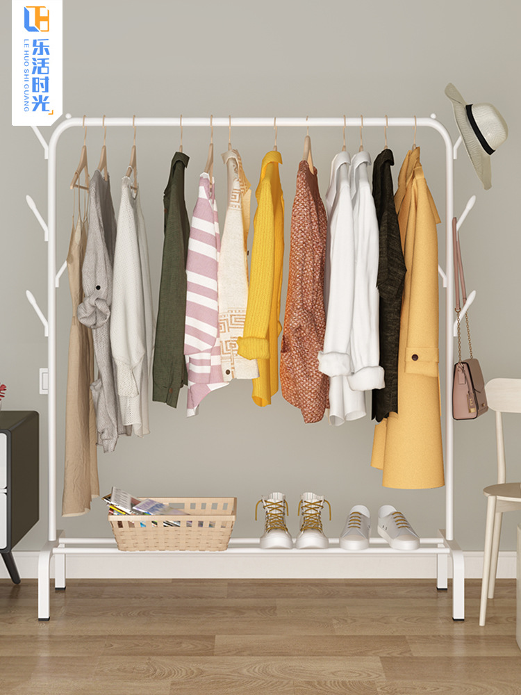 Hanger Floor Coat Rack Bedroom Drying Rack Simple Clothing Rod Folding Interior Balcony Clothes Hanger Clothes Rack