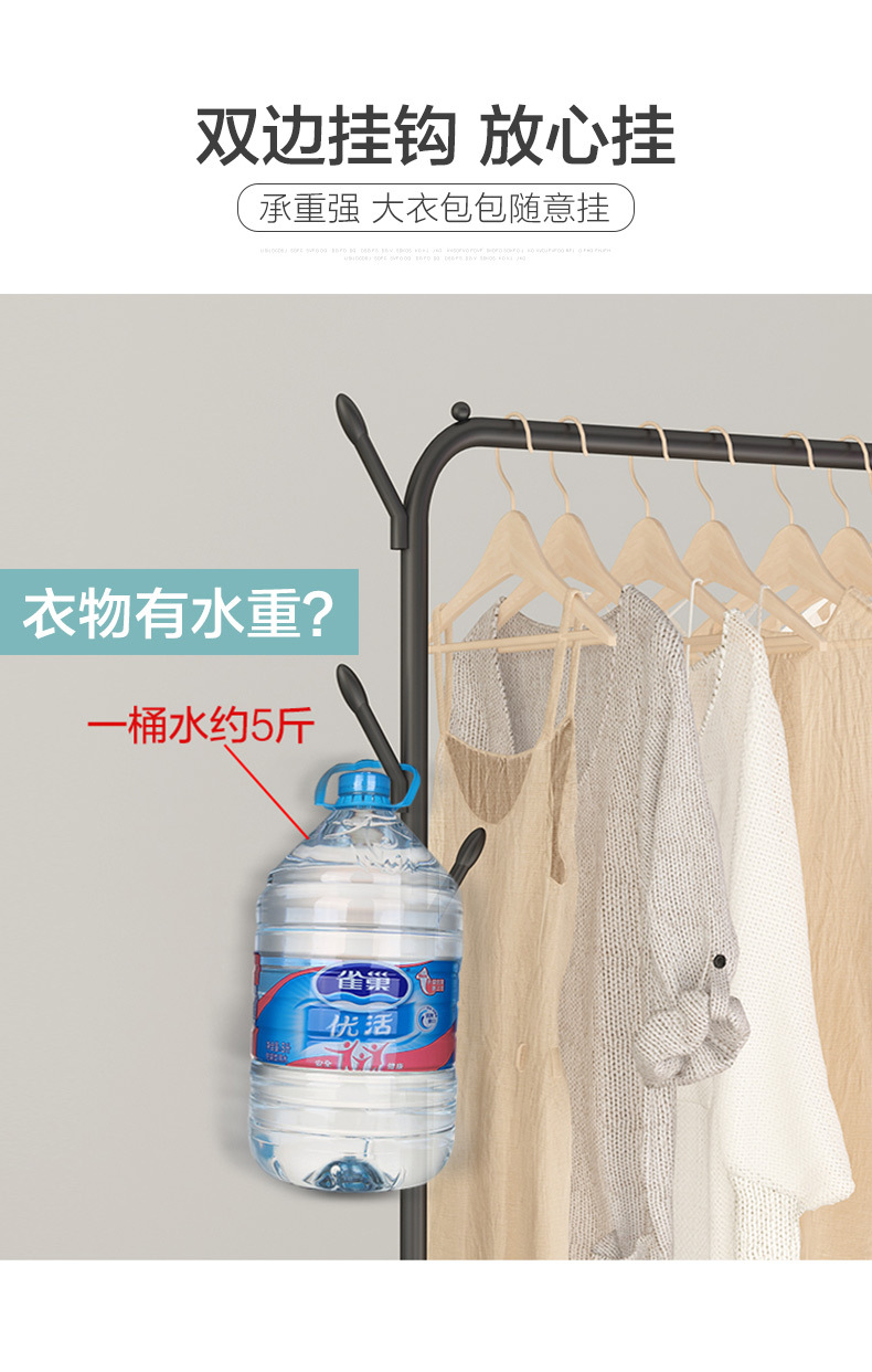 Hanger Floor Coat Rack Bedroom Drying Rack Simple Clothing Rod Folding Interior Balcony Clothes Hanger Clothes Rack