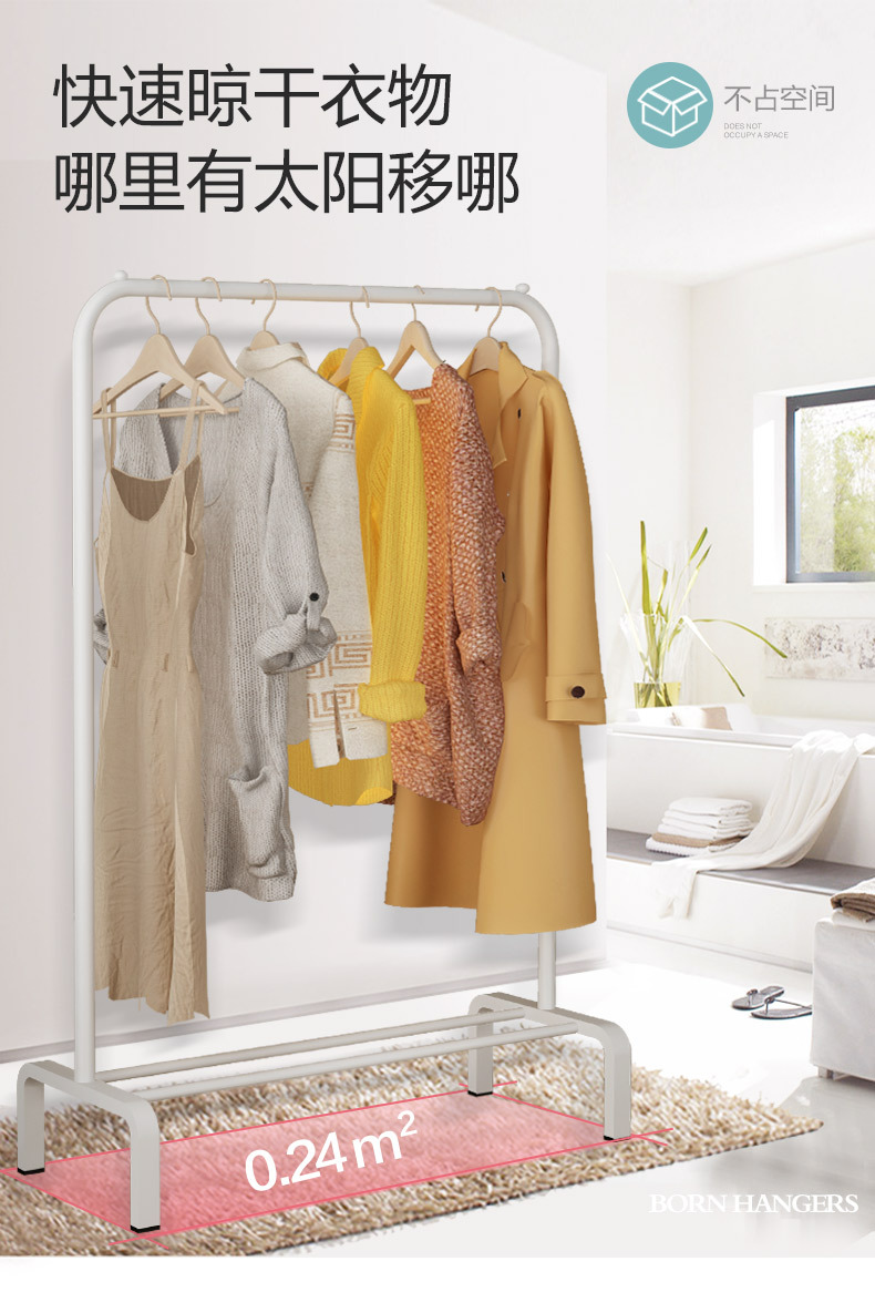 Hanger Floor Coat Rack Bedroom Drying Rack Simple Clothing Rod Folding Interior Balcony Clothes Hanger Clothes Rack