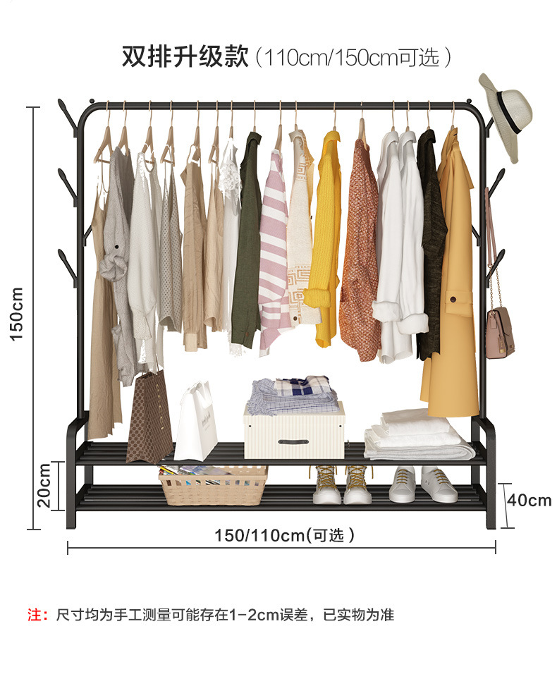 Hanger Floor Coat Rack Bedroom Drying Rack Simple Clothing Rod Folding Interior Balcony Clothes Hanger Clothes Rack