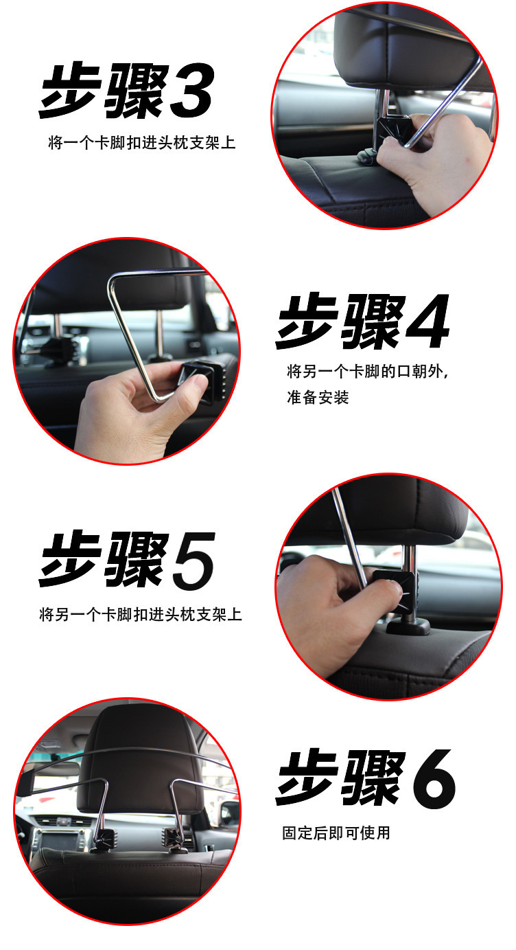 Stainless Steel Coat Hanger Car Retractable Storage Storage Bracket Hanging Suit Car Chair Back Clothes Hanger Universal