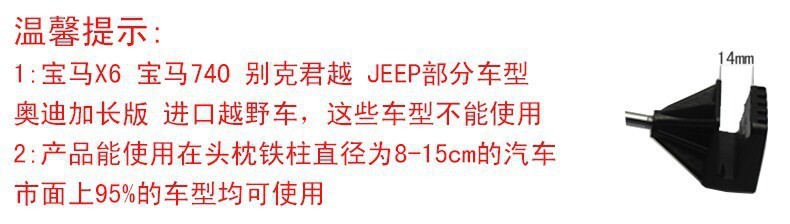 Stainless Steel Coat Hanger Car Retractable Storage Storage Bracket Hanging Suit Car Chair Back Clothes Hanger Universal