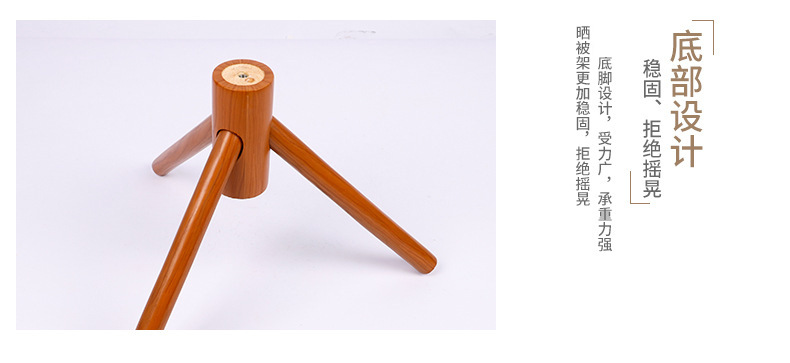 Household Minimalist Solid Wood Hanger Living Room Bedroom Hanger Simple Wood Floor Coat Stand