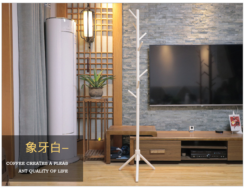 Household Minimalist Solid Wood Hanger Living Room Bedroom Hanger Simple Wood Floor Coat Stand