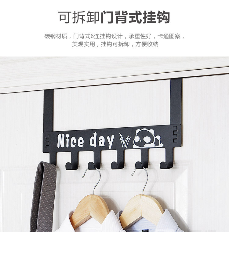 NailFree Traceless Door Rear Hook Door Back Clothes Hanger Coat Hook Creative Cartoon WallMounted Hanger On The Door NailFree Traceless Door Rear Hook Door Back Clothes Hanger Coat Hook Creative Cartoon WallMounted Hanger On The Door