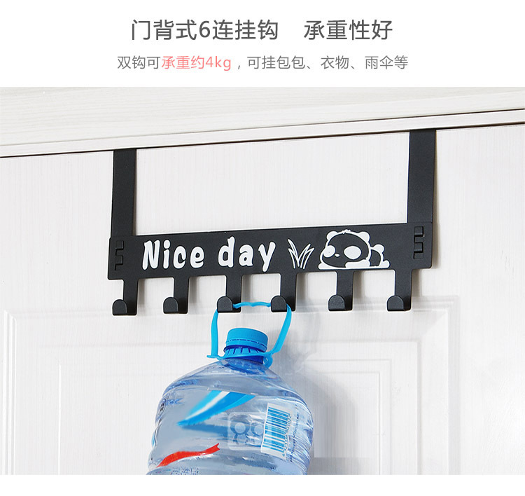 NailFree Traceless Door Rear Hook Door Back Clothes Hanger Coat Hook Creative Cartoon WallMounted Hanger On The Door NailFree Traceless Door Rear Hook Door Back Clothes Hanger Coat Hook Creative Cartoon WallMounted Hanger On The Door