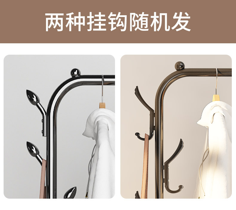 Hanger Floor Coat Rack Bedroom Drying Rack Simple Clothing Rod Folding Interior Balcony Clothes Hanger Clothes Rack